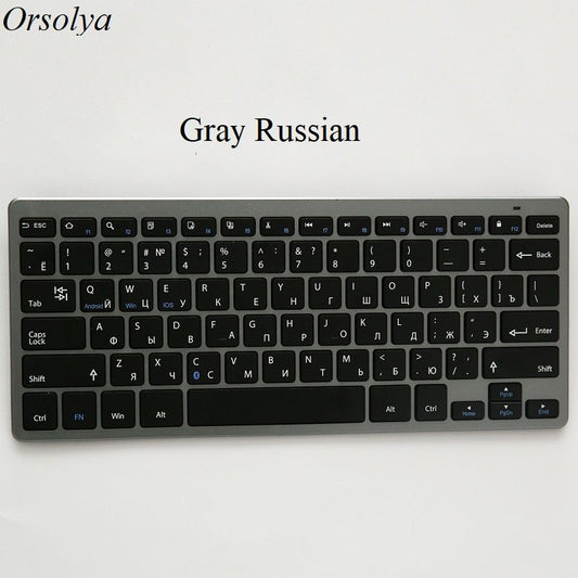 549801381