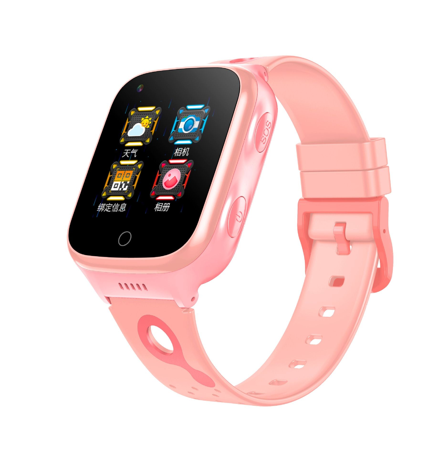 Pink smartwatch with a colorful display 