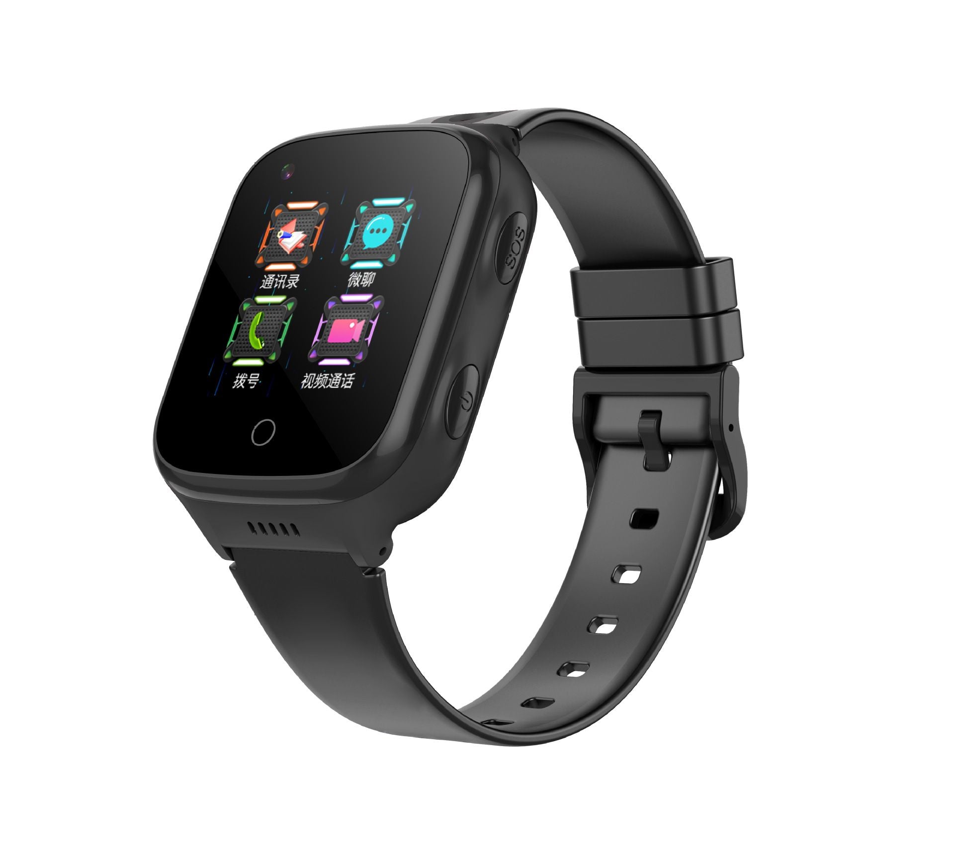 Black smartwatch with a icon on display 